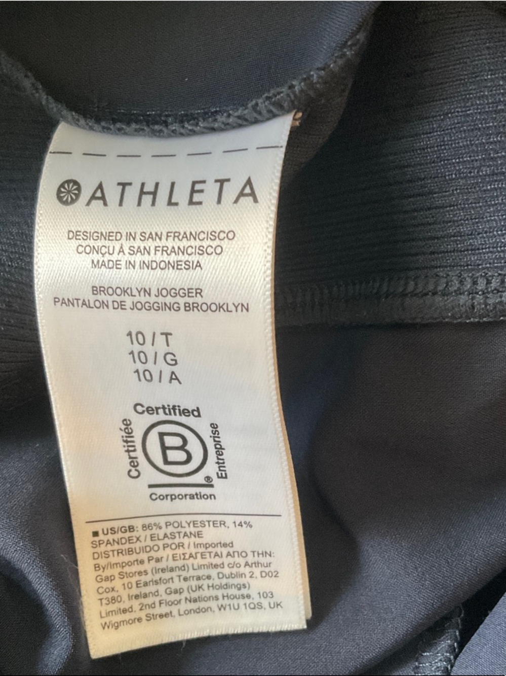 Athleta Navy Brooklyn Joggers, 10 Tall - Picture 7 of 7